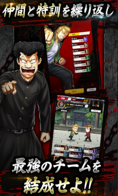 ��Ѫ��УWORST�շ���Ѫ��УWORST�շ��ٷ���v1.0.2 ��׿��