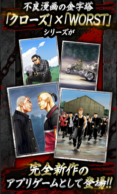 ��Ѫ��УWORST�շ���Ѫ��УWORST�շ��ٷ���v1.0.2 ��׿��