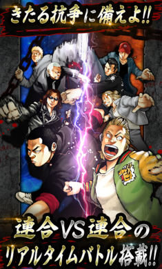 ��Ѫ��УWORST�շ���Ѫ��УWORST�շ��ٷ���v1.0.2 ��׿��