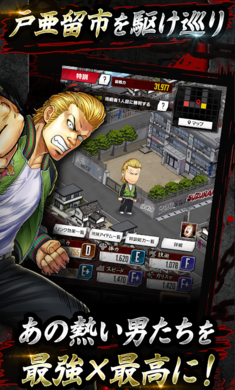 ��Ѫ��УWORST�շ���Ѫ��УWORST�շ��ٷ���v1.0.2 ��׿��