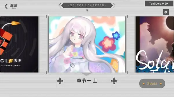 ʱ�֮��TauLink����v1.26.3.21-beta.1 ��׿��