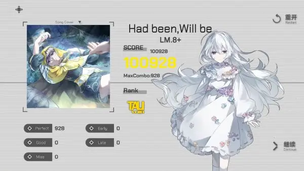 ʱ�֮��TauLink����v1.26.3.21-beta.1 ��׿��