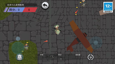 �������������������°�v1.0 ��׿��