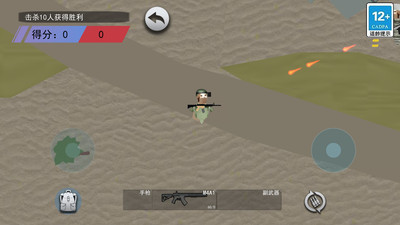 �������������������°�v1.0 ��׿��