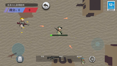 �������������������°�v1.0 ��׿��