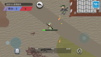 �������������������°�v1.0 ��׿��