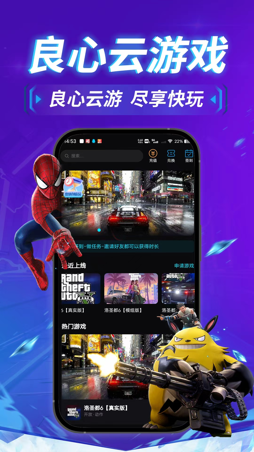 �������ιٷ������������°�v1.0.11 ��׿��