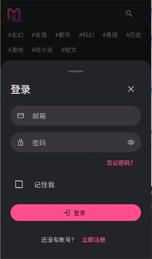 ����AIapp�ٷ�������v0.0.45 ��׿��