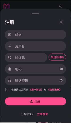 ����AIapp�ٷ�������v0.0.45 ��׿��