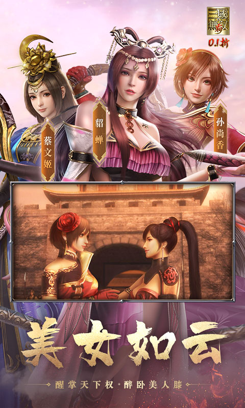 ��������˫��0.1�۰汾v1.0.0 ���°�