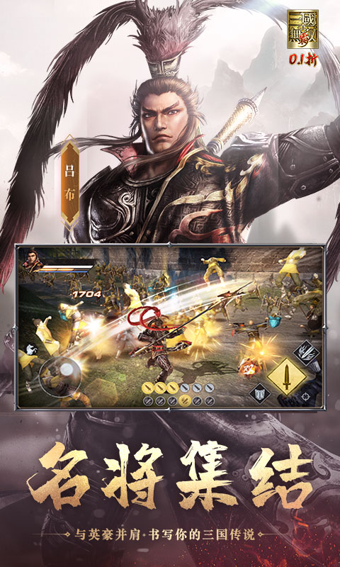 ��������˫��0.1�۰汾v1.0.0 ���°�