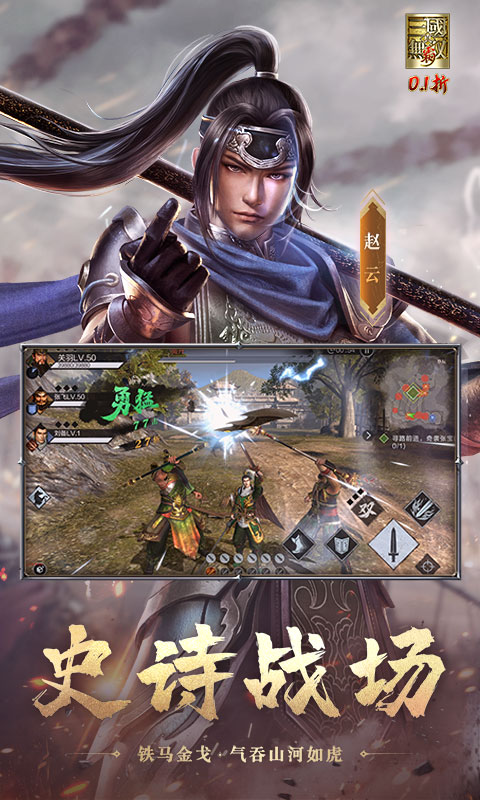 ��������˫��0.1�۰汾v1.0.0 ���°�