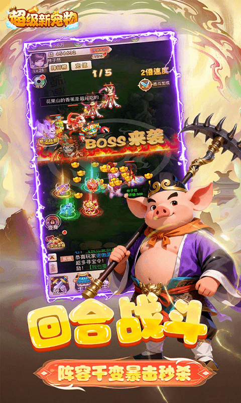 �����³���0.1�۰汾v1.0.0 ���°�