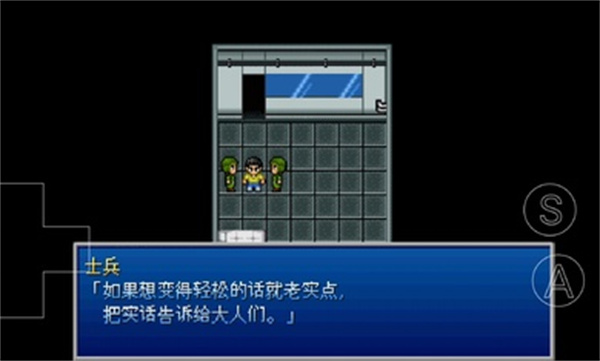 Ұ�ȴ��۵�����Σ��2������v0.6.2.1 ��׿��