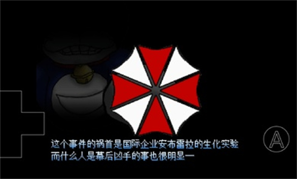 Ұ�ȴ��۵�����Σ��2������v0.6.2.1 ��׿��