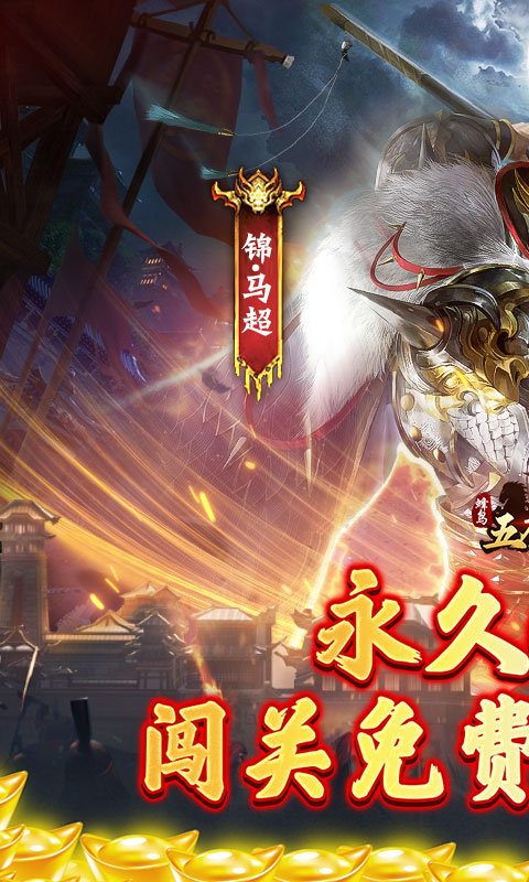 �����廢��0.1�۰汾v1.0 ���°�