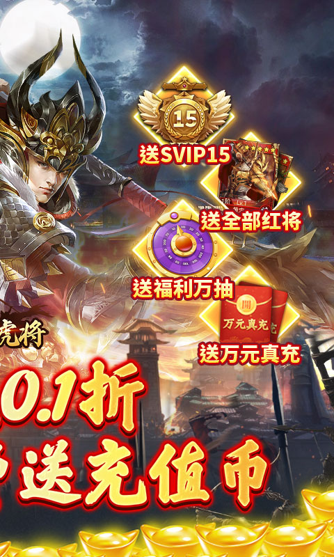 �����廢��0.1�۰汾v1.0 ���°�