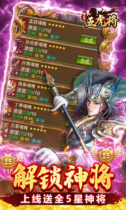 �����廢��0.1�۰汾v1.0 ���°�