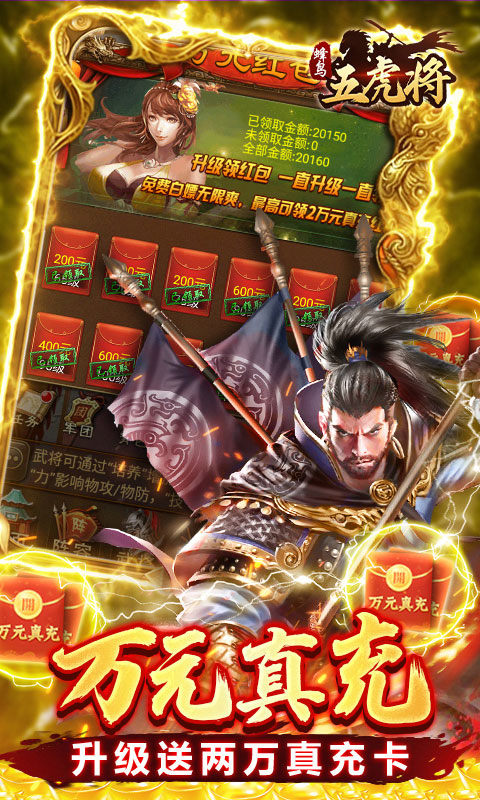 �����廢��0.1�۰汾v1.0 ���°�