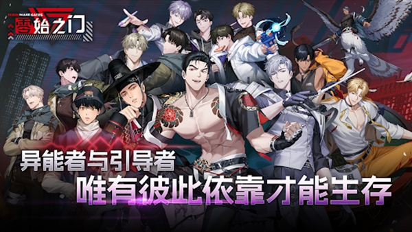 ��ʼ֮�Źٷ����ذ�װ(ZerowakeGATES��װ��)v1.8.0 ���°�