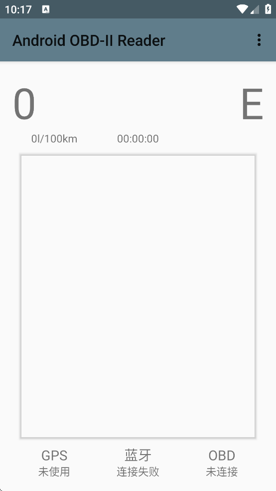 Android OBD-II Reader���ذ�װv2.0-RC2 ��׿��