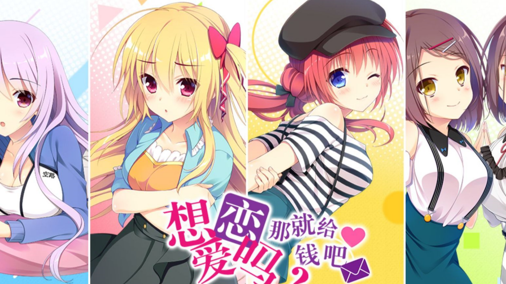 ��̸�������Ǿ͸�Ǯ��ֱװ��v1.0 �ٷ���