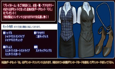 ������������氲׿��(playhome)v1.1 �ֻ���