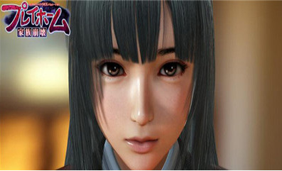 ������������氲׿��(playhome)v1.1 �ֻ���