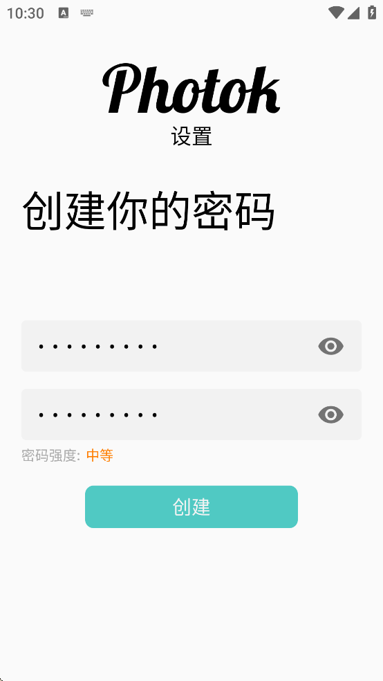 Photok���°�����v2.5.1 ��׿��