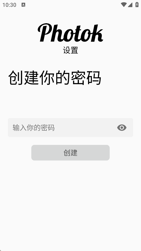 Photok���°�����v2.5.1 ��׿��