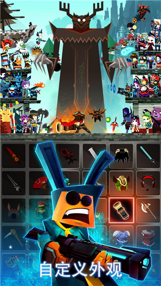 ��ɱ̩̹2����(Tap Titans 2)v7.20.2 ���°�