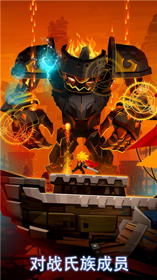 ��ɱ̩̹2����(Tap Titans 2)v7.20.2 ���°�