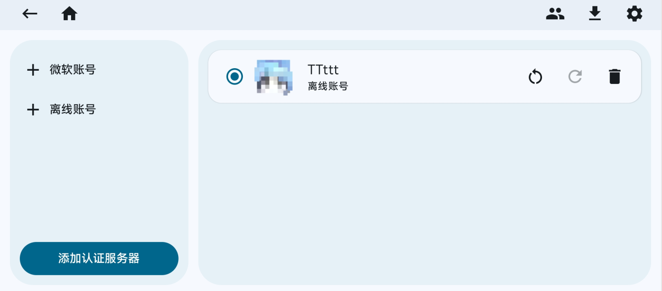 Zalith Launcher�������ٷ�v2.1.0 ��׿��