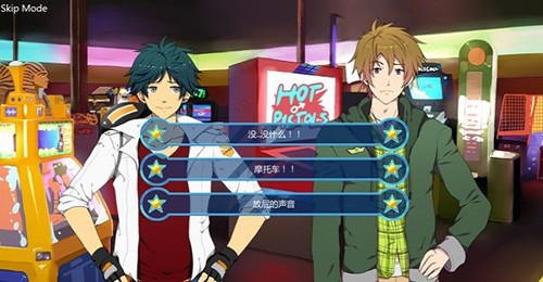 sleepover��ҹ��Ϸ��׿����v1.0 ���İ�