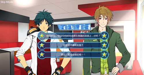 sleepover��ҹ��Ϸ��׿����v1.0 ���İ�