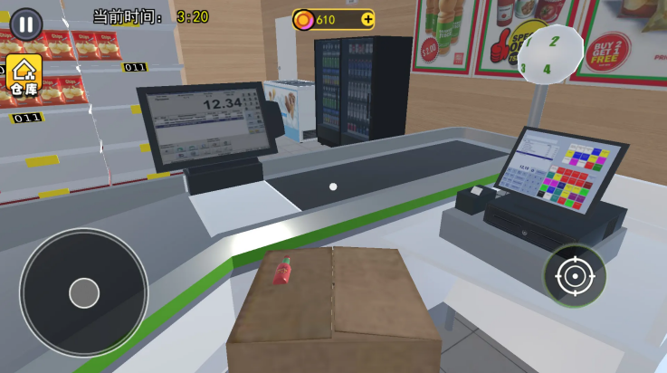 ������ģ������Ϸv1.5 ���°�