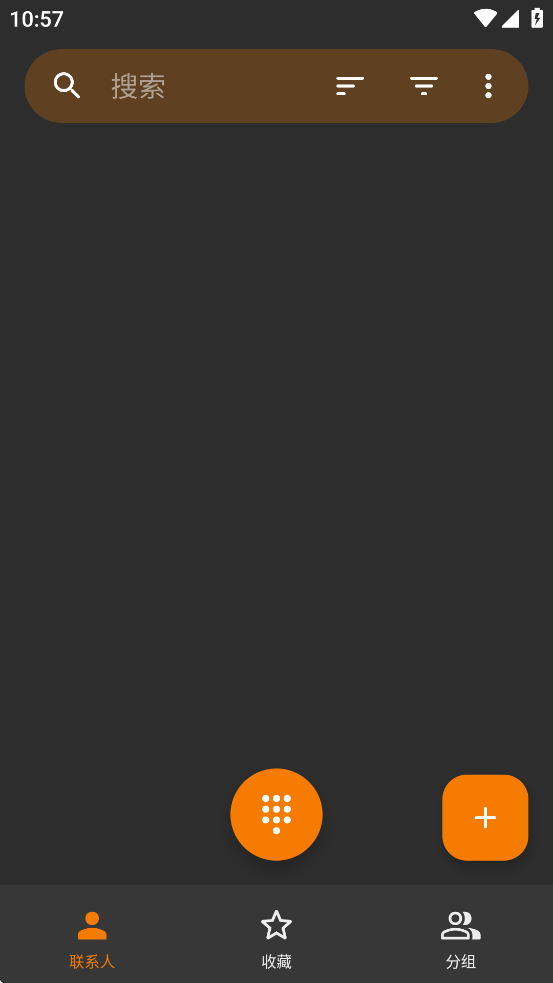 ��ͨѶ¼���ذ�װ�ֻ�������v6.22.7 ��׿��