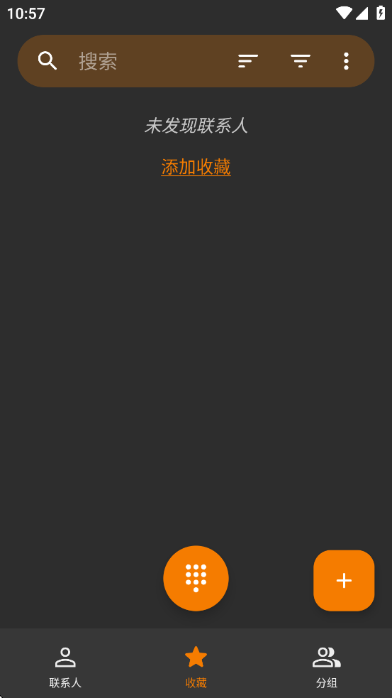 ��ͨѶ¼���ذ�װ�ֻ�������v6.22.7 ��׿��