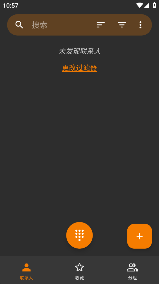 ��ͨѶ¼���ذ�װ�ֻ�������v6.22.7 ��׿��