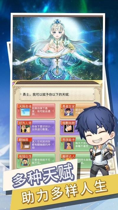 ת��������ȴ��Ϊ�������°���Ϸv1.4 �ֻ���