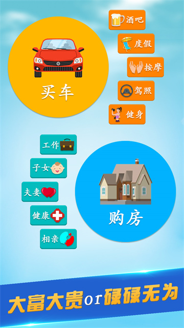 �ڶ���������v1.77.7 �ֻ���