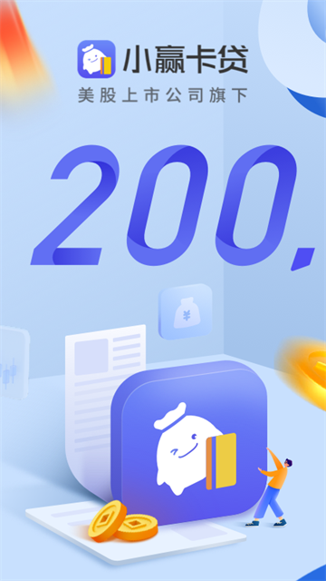 СӮ�����ٷ�������v5.3.6 ���°�