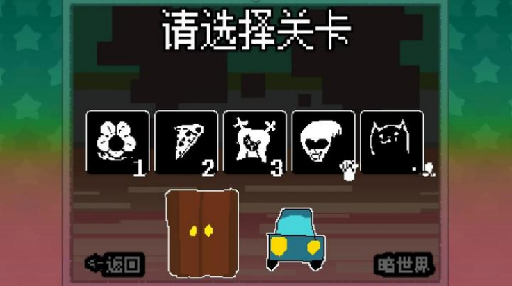 ��������ֻ���(BERGENTRUCK 201X)v1.1b ��׿��