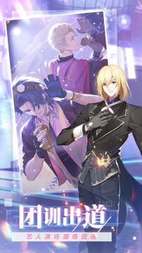 ż�����λ������Ϸv5.2.8 ��׿��