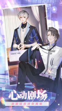 ż�����λ������Ϸv5.2.8 ��׿��