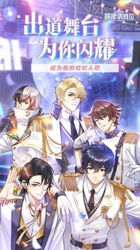 ż�����λ������Ϸv5.2.8 ��׿��