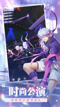 ż�����λ������Ϸv5.2.8 ��׿��