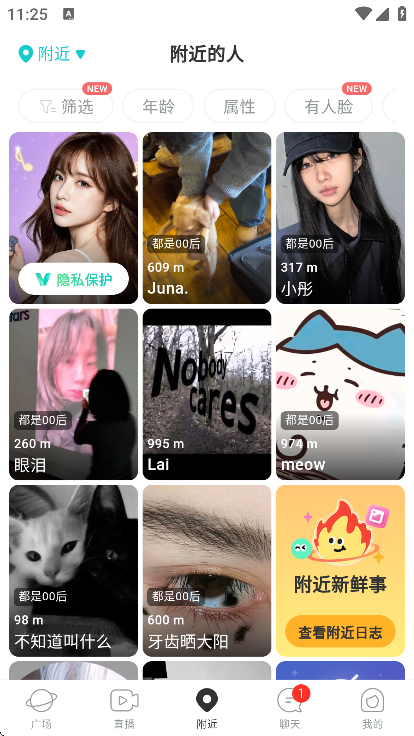 thel�������2026v5.58.0 �ٷ���