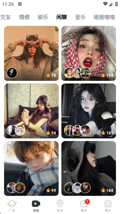 thel�������2026v5.58.0 �ٷ���