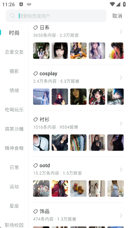 thel�������2026v5.58.0 �ٷ���